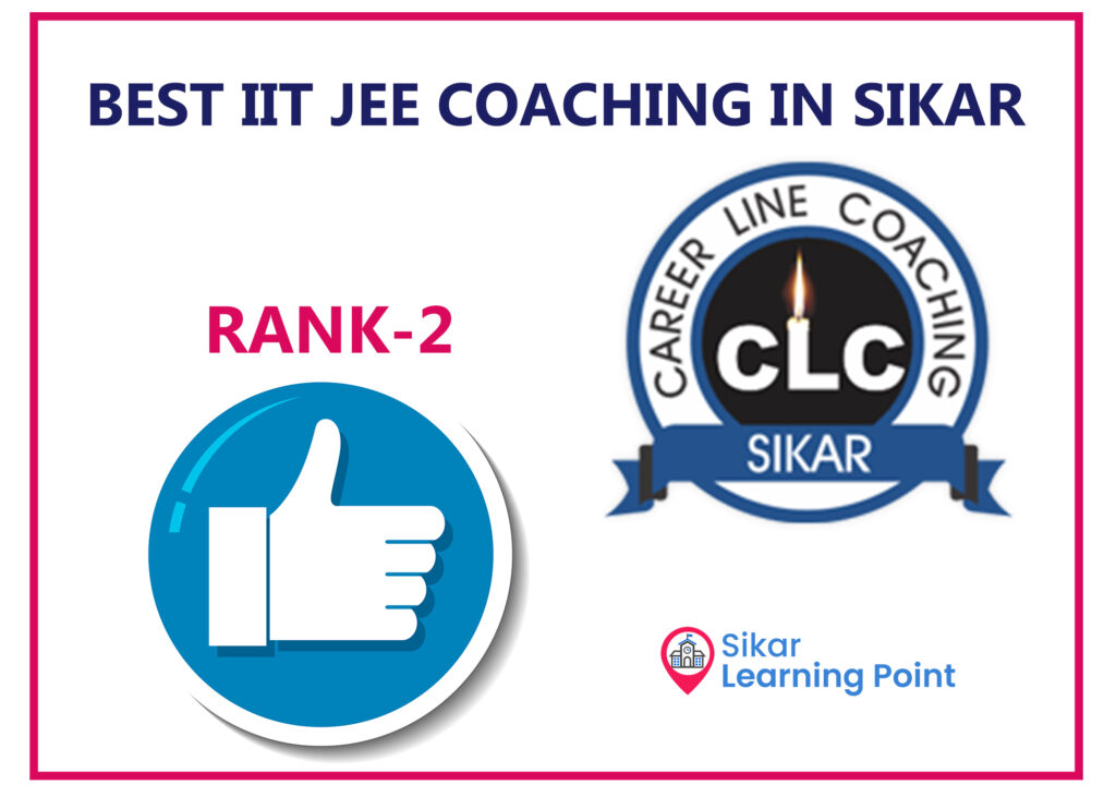 clc-sikar-second-best-iit-jee-coaching-center