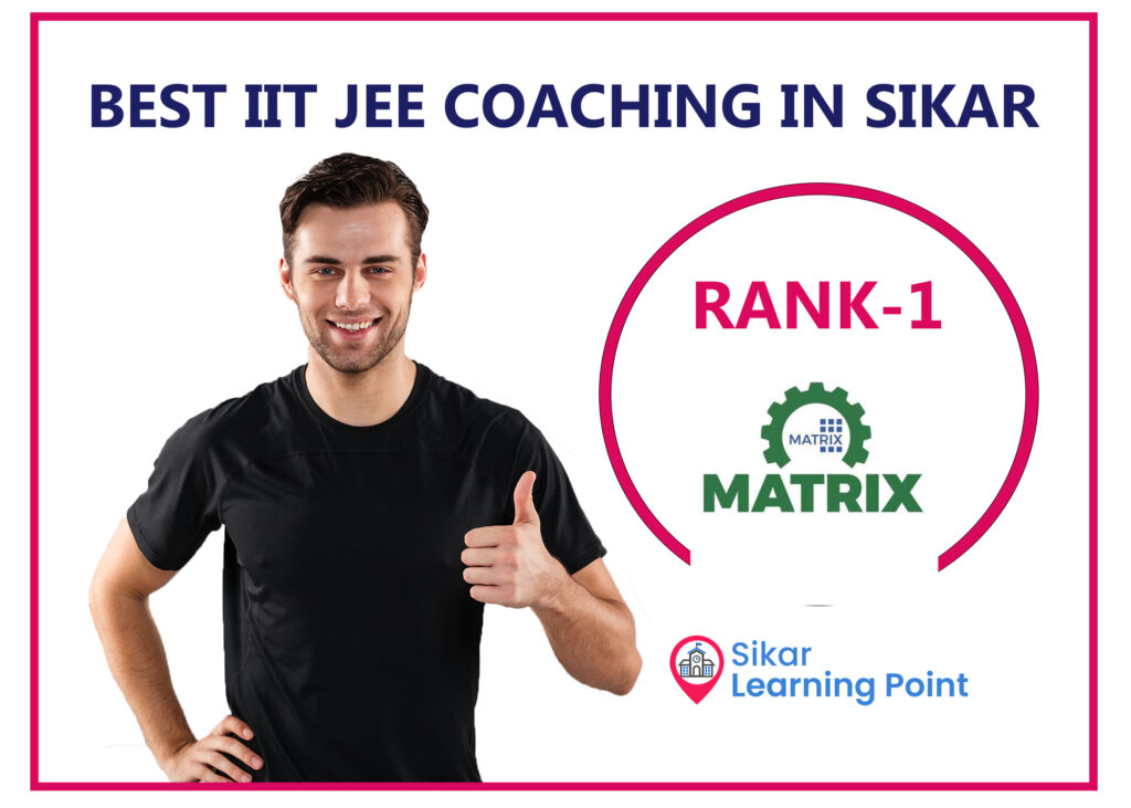 matrix-academy-ranks-first-in-top-iit-jee-coaching-in-sikar