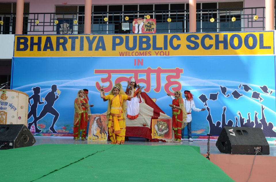 annual-function-of-bhartiya-public-school-sikar-bps.j