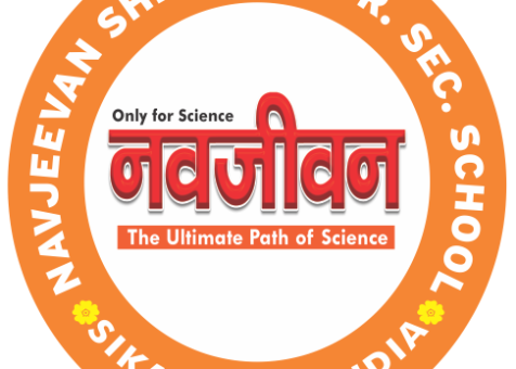 navjeevan-sikar-logo.