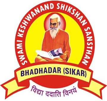 swami-keshwanand-school-sikar-logo