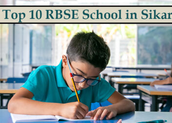 best-rbse-schools-sikar