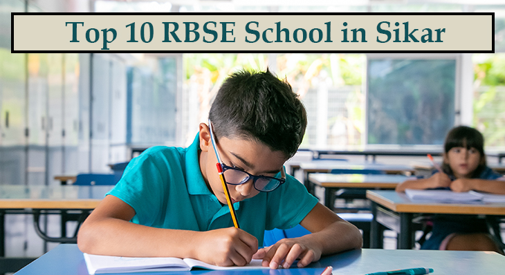 best-rbse-schools-sikar