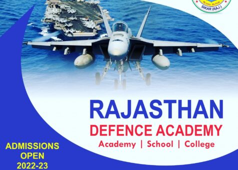 admission-details-of-rajasthan-defence-academy-sikar.