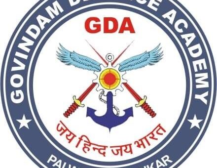 logo-of-gda-defence-academy-sikar