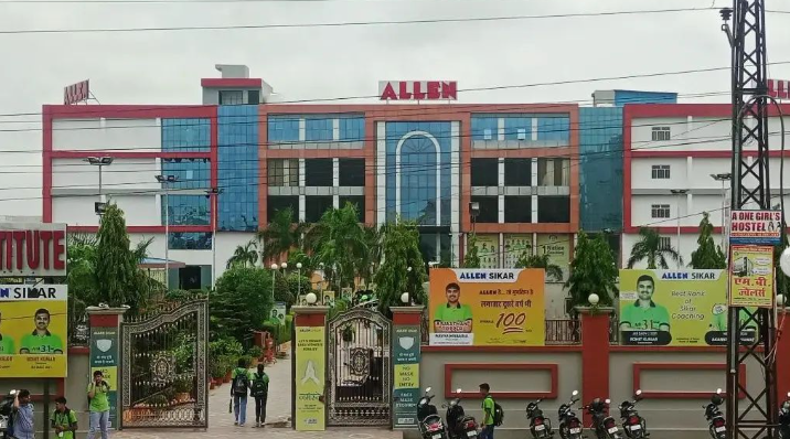 allen-sikar-building-piprali-road