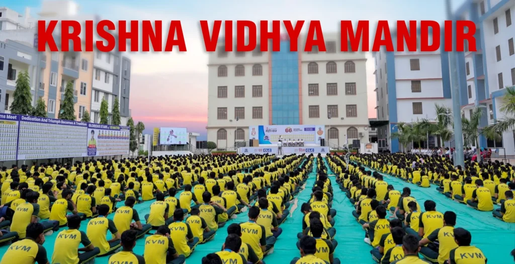 Krishna Vidhya Mandir School Sikar - KVM