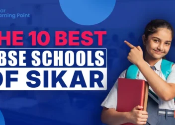 Top 10 RBSE School in Sikar