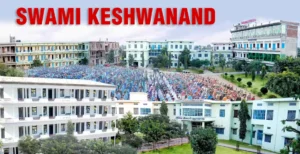 Swami Keshwanand School Sikar
