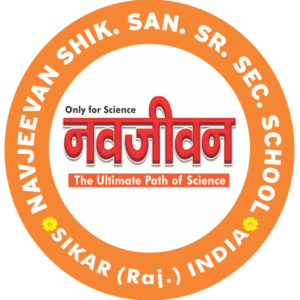 navjeevan-sikar-logo.