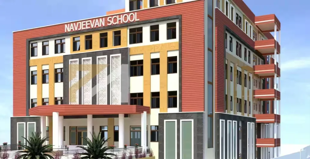 Navjeevan School Sikar