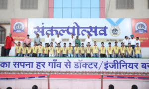 clc-sikar-and-clcians