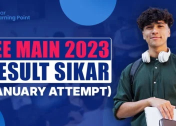 JEE Main 2023 Result Sikar (January Attempt)