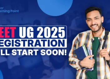 NEET UG 2025: Registration will start soon!