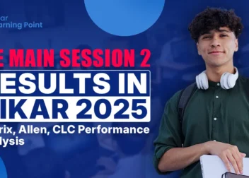 JEE Main Session 2 Results in Sikar 2025: Matrix, Allen, CLC Performance Analysis