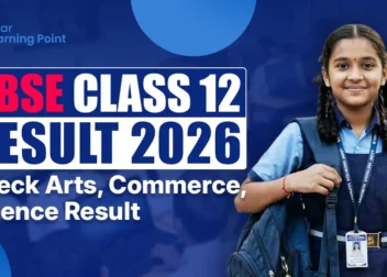 RBSE Class 12 Result 2026 Check Science, Commerce, Arts Result