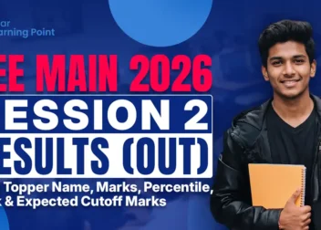 JEE Main Session 2 Result 2026