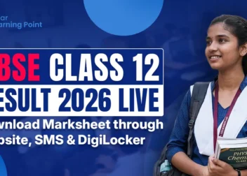 CBSE Class 12 Result 2026 Live Soon Download Marksheet through Website, SMS & DigiLocker