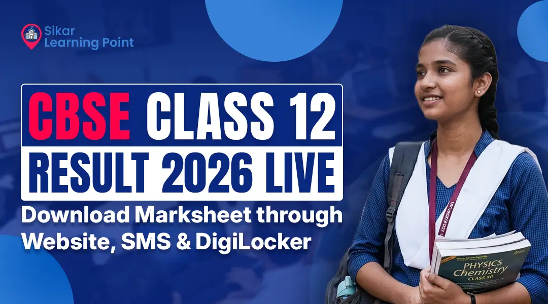 CBSE Class 12 Result 2026 Live Soon Download Marksheet through Website, SMS & DigiLocker