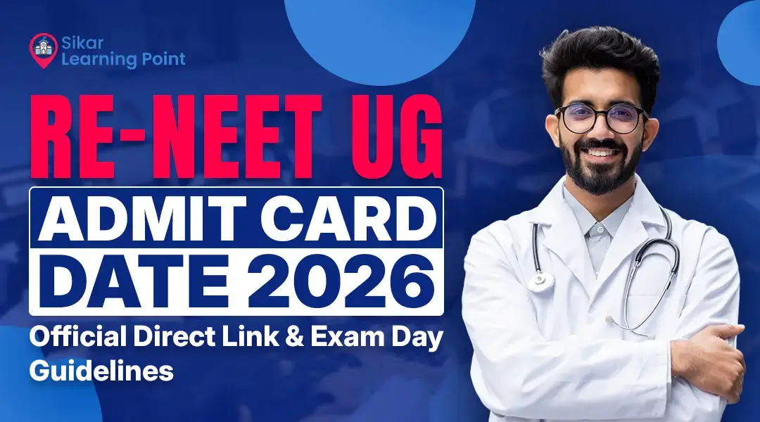 Re NEET UG Admit Card Date 2026