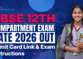 CBSE 12th Compartment Exam Date 2026