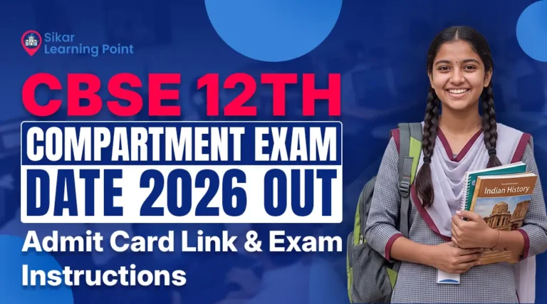 CBSE 12th Compartment Exam Date 2026 Out: Get Admit Card Link & Exam Instructions 