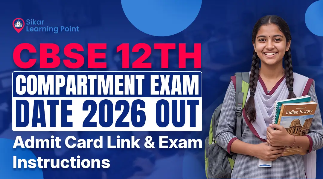 CBSE 12th Compartment Exam Date 2026