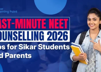 Last-Minute NEET Counselling 2026 Tips